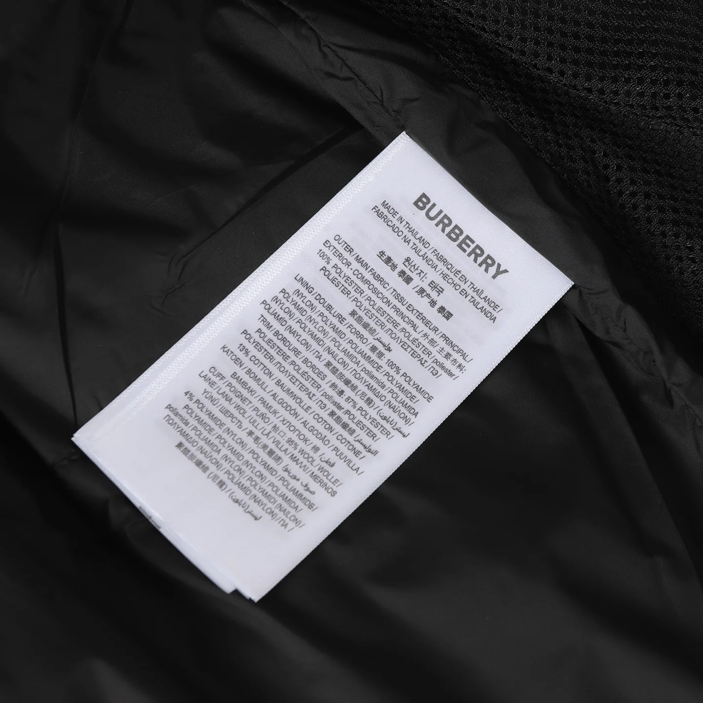 Classic Check Hooded Down Jacket