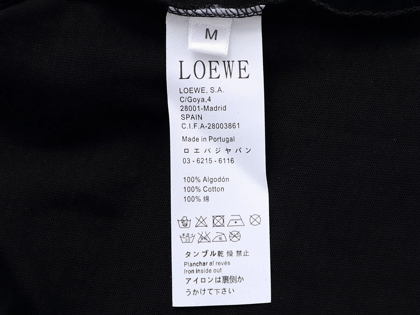 Embroidered color block T-shirt