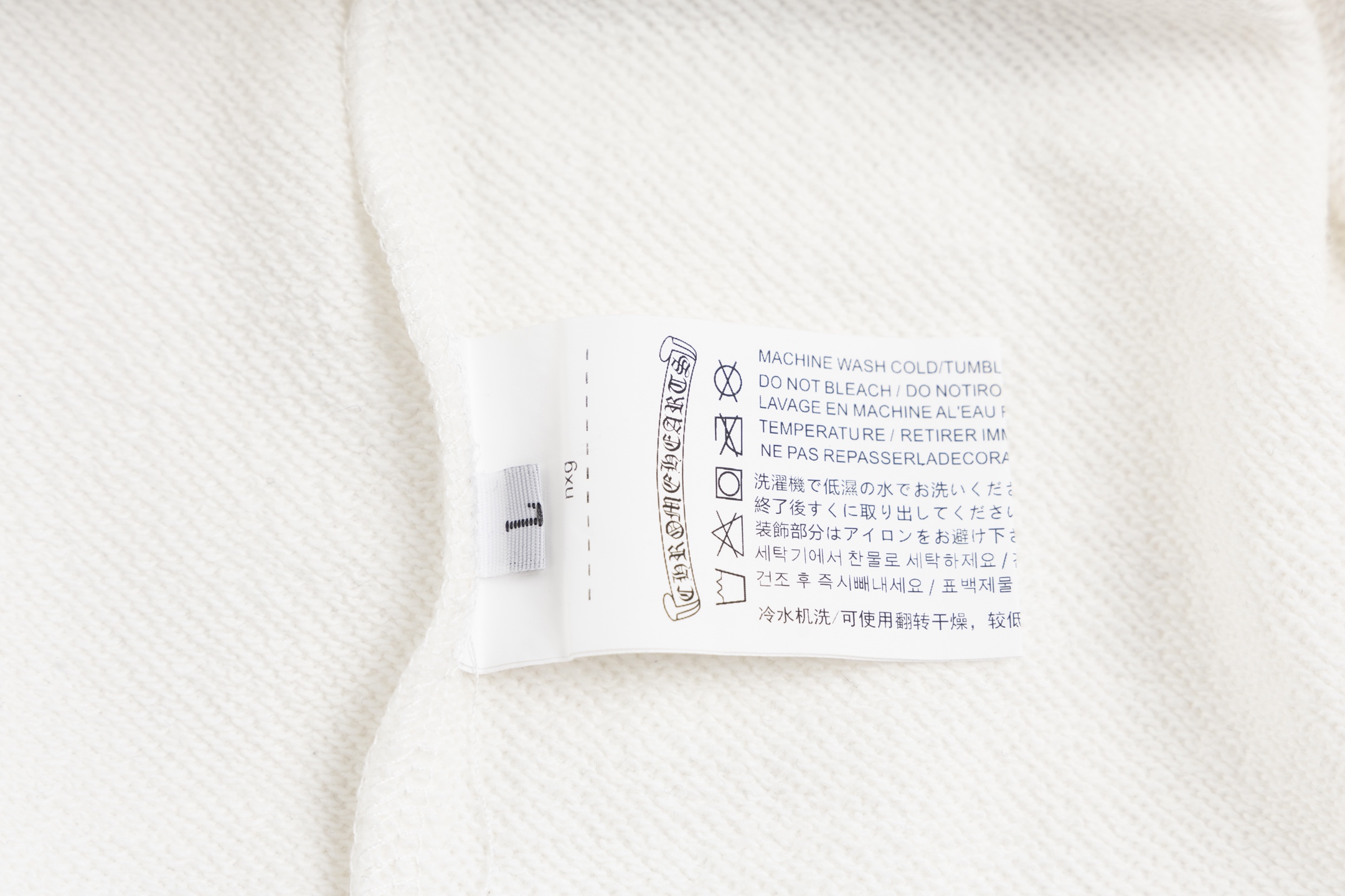 Leather Label Embroidered Crew Neck Sweatshirt