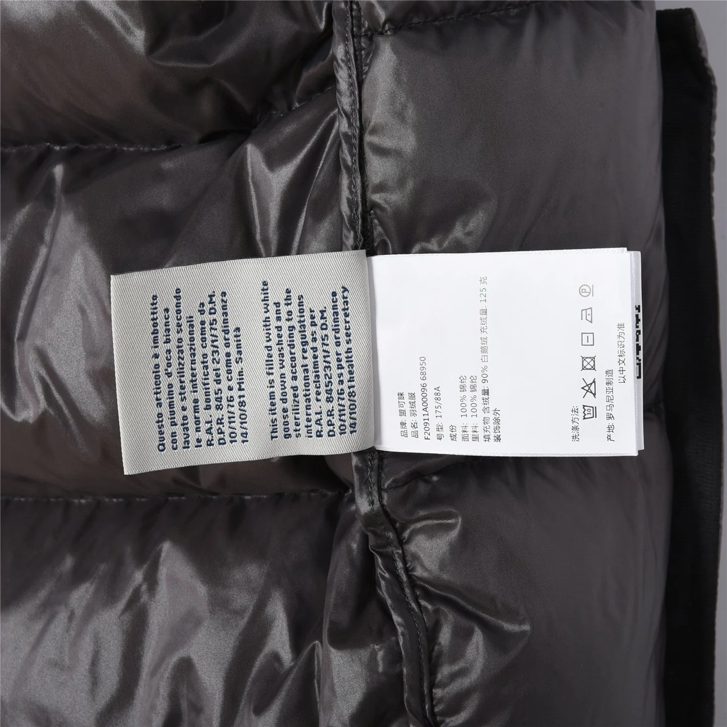 15D nylon hooded down vest