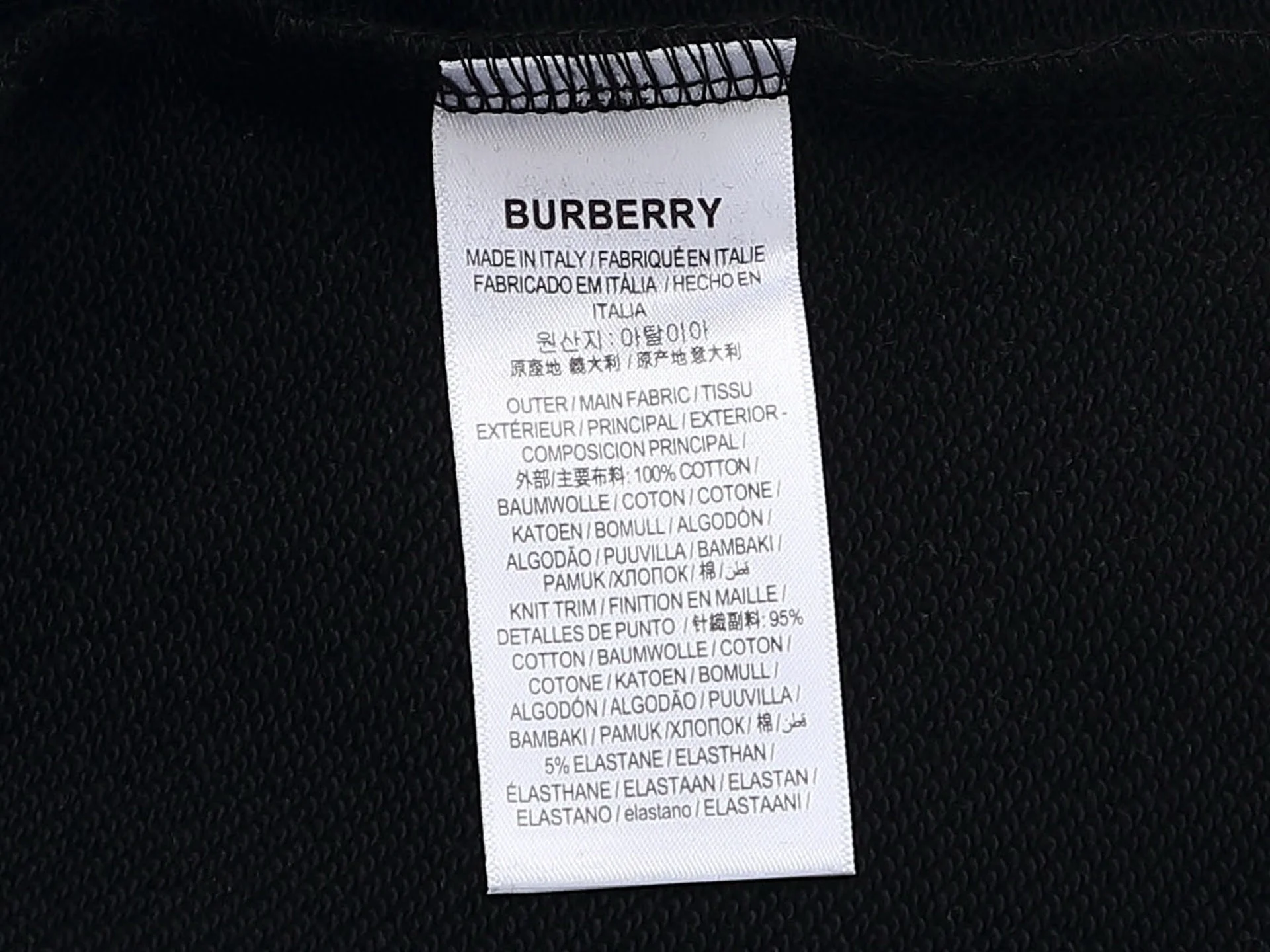 Matching crew neck cotton sweatshirt