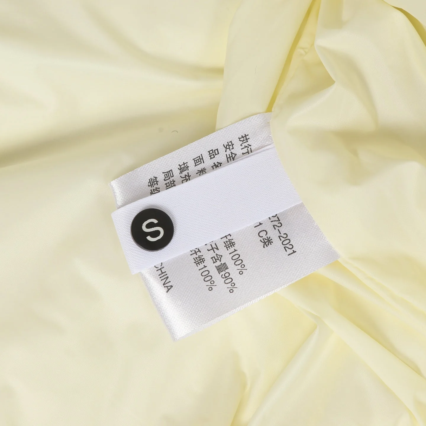 Knitted hooded down jacket