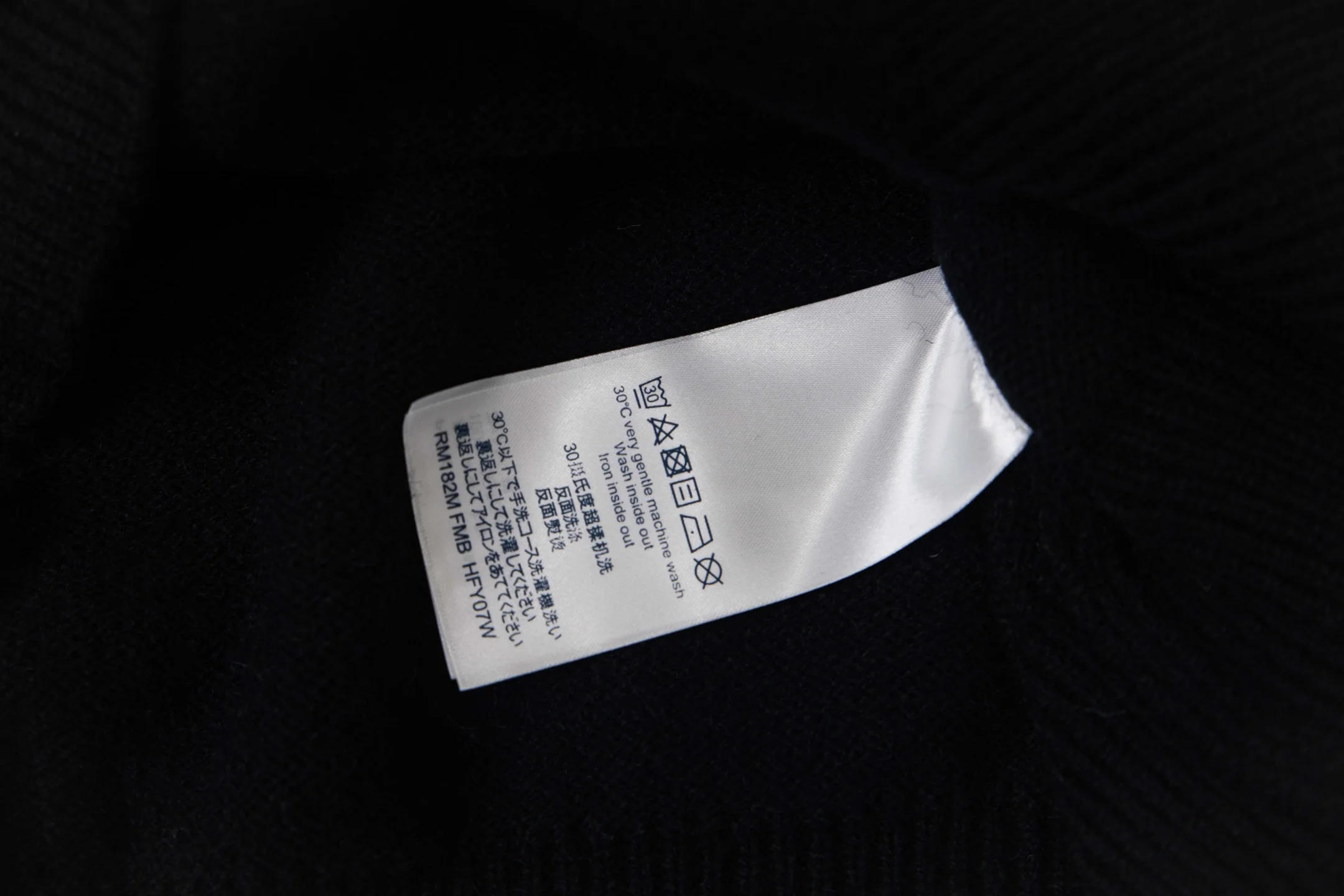 Knitted jacquard cashmere sweater