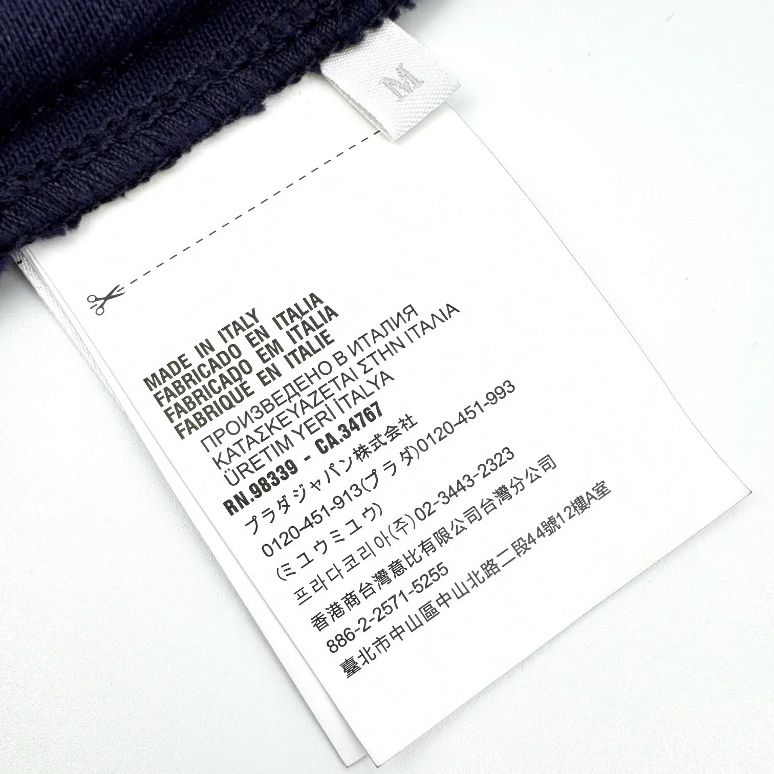 Denim cotton T-shirt