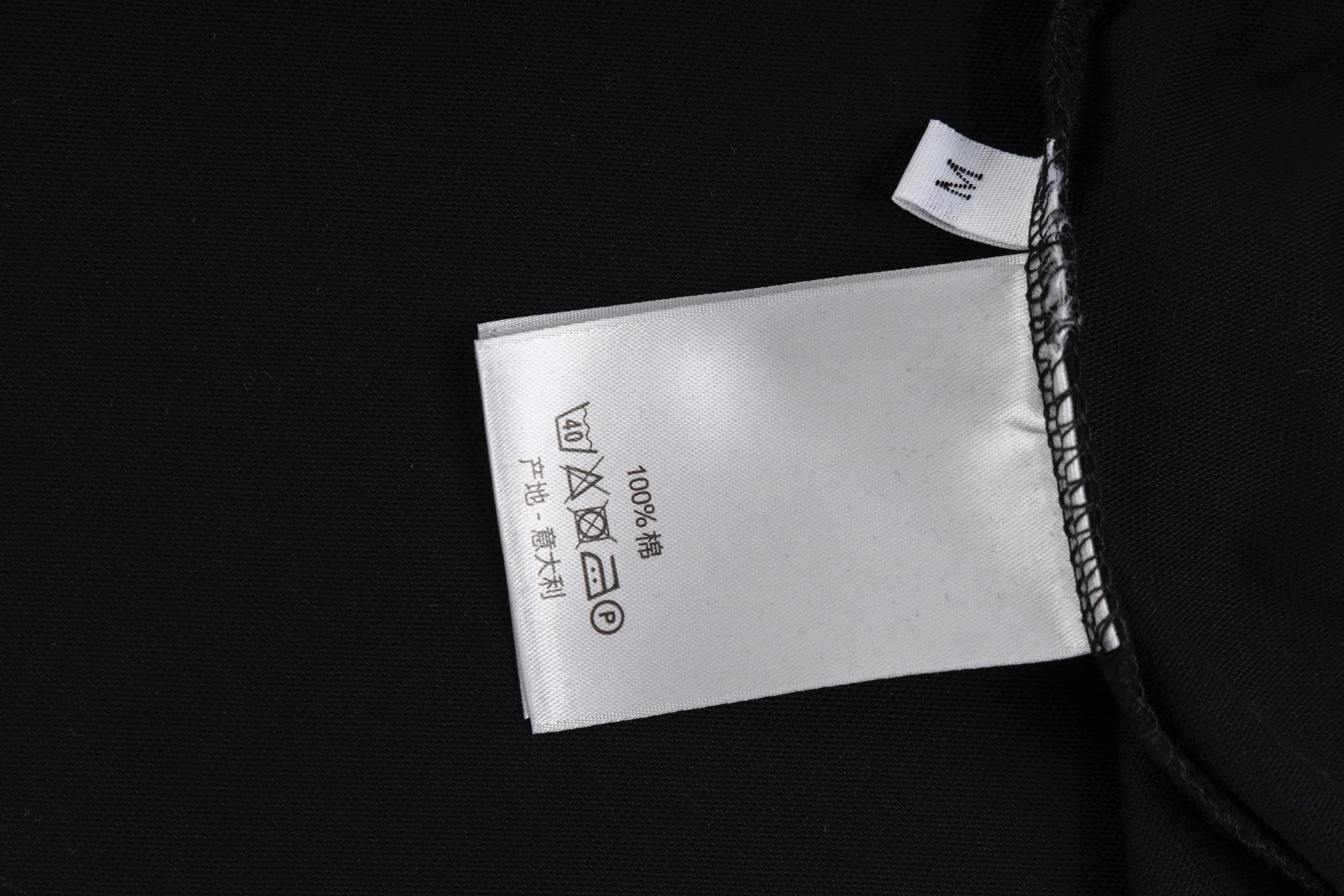 Double-sided embroidered cotton T-shirt