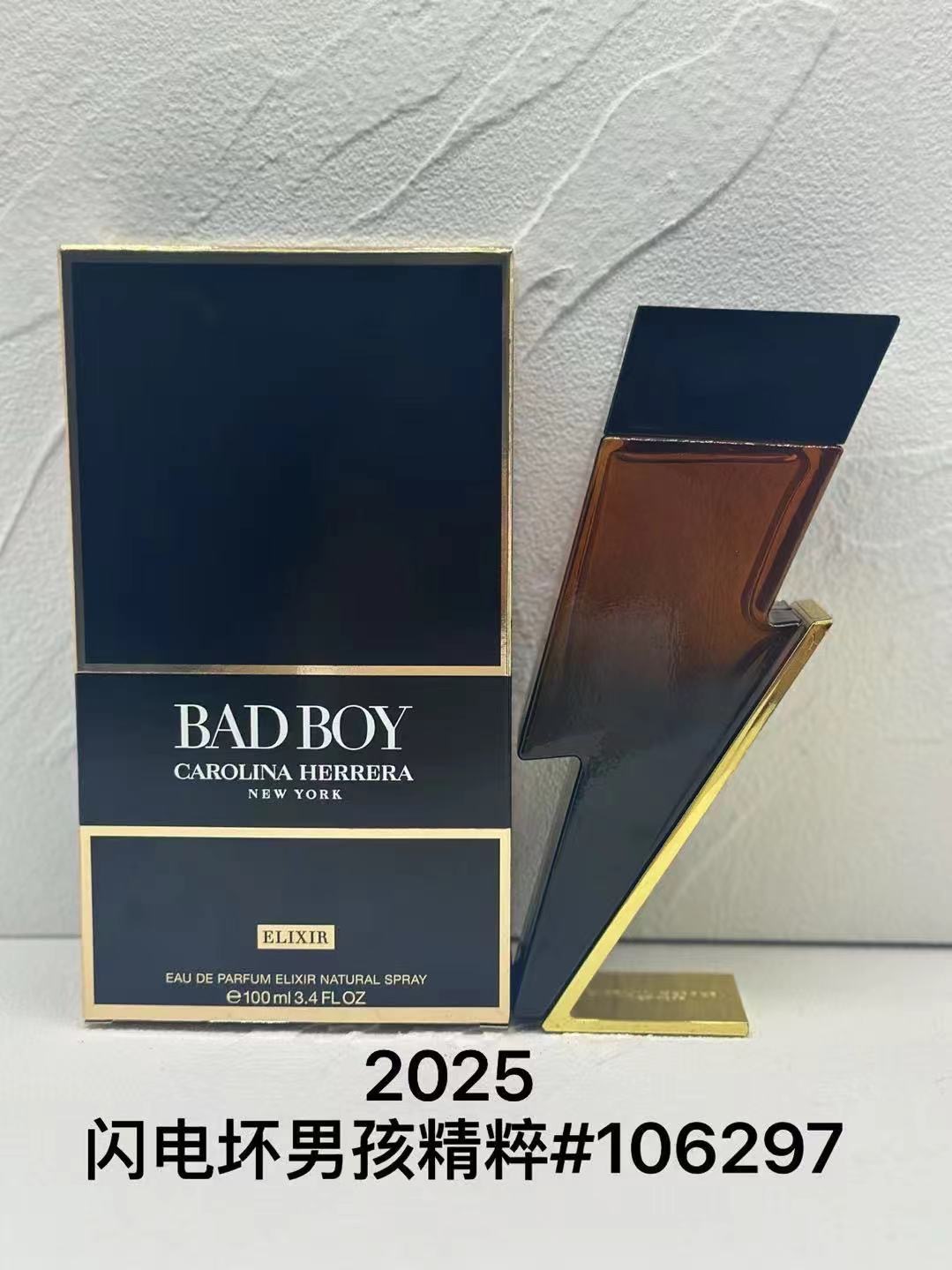 D066：Carolina Herrera Bad Boy Elixir Eau de Parfum Spray 100ml