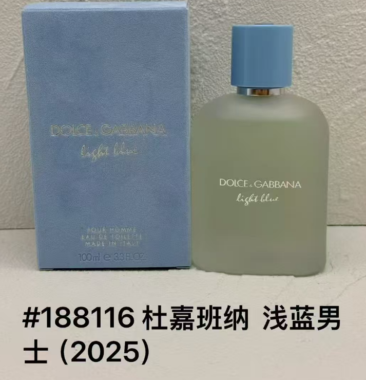 D074：Dolce & Gabbana Light Blue Pour Homme Eau de Toilette Spray 100ml
