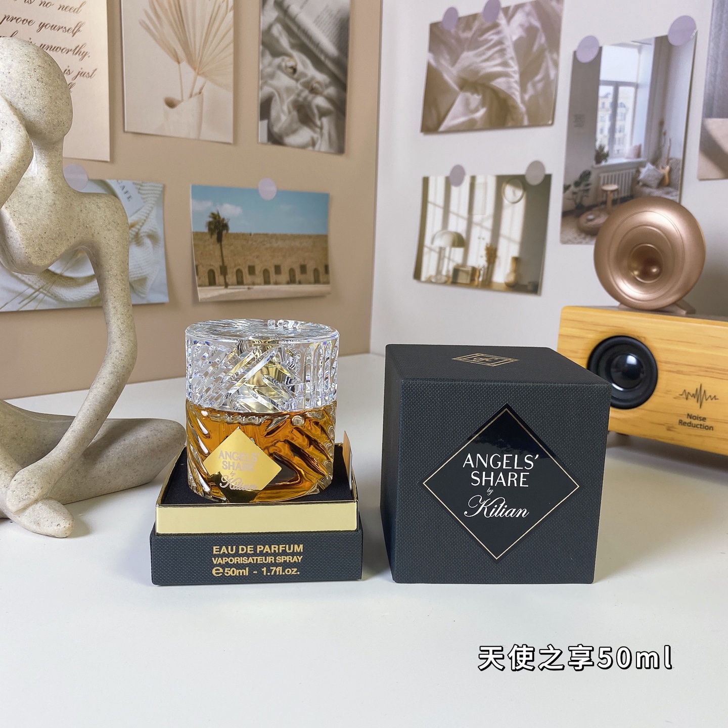 D086：Kilian Angels' Share Eau de Parfum 50ml
