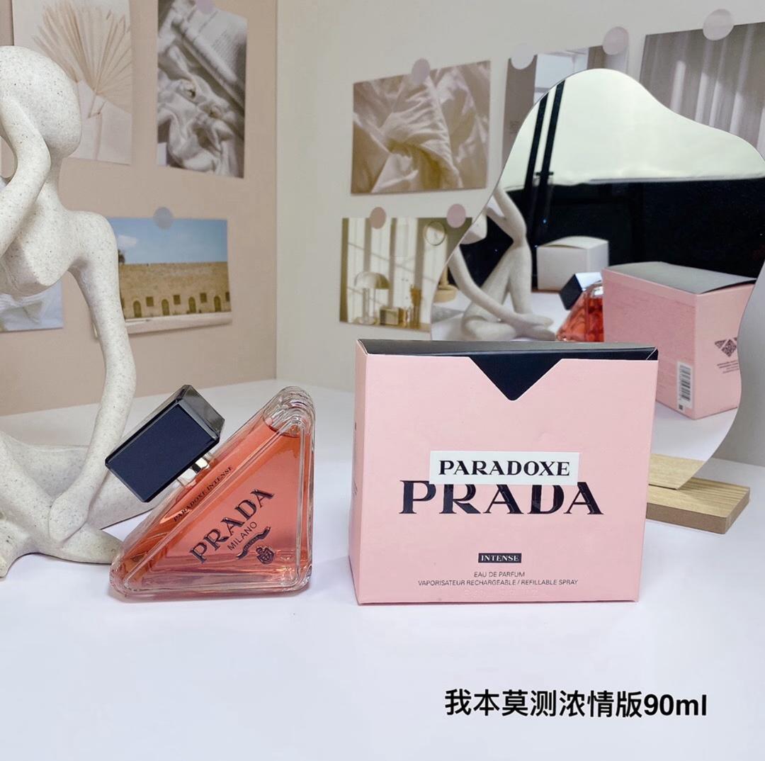 X132：Prada Paradoxe Intense Eau De Parfum 90ml