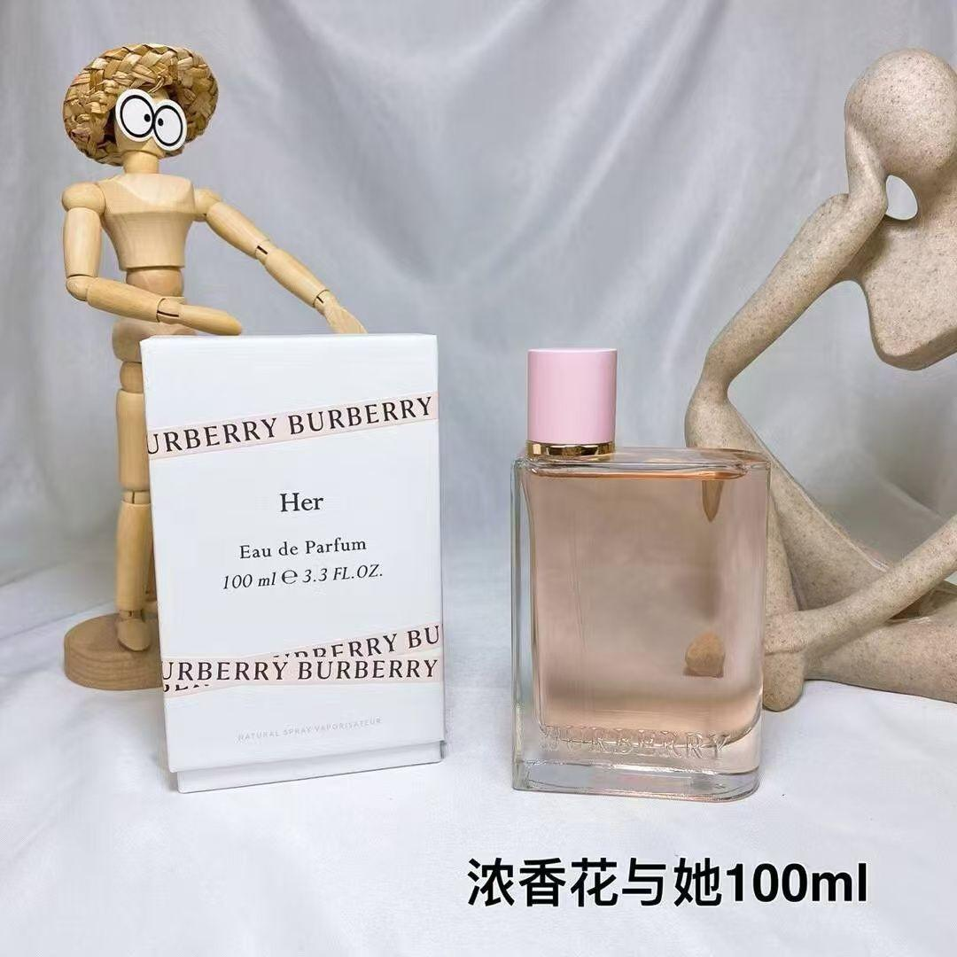 X151：Burberry Her Eau De Parfum