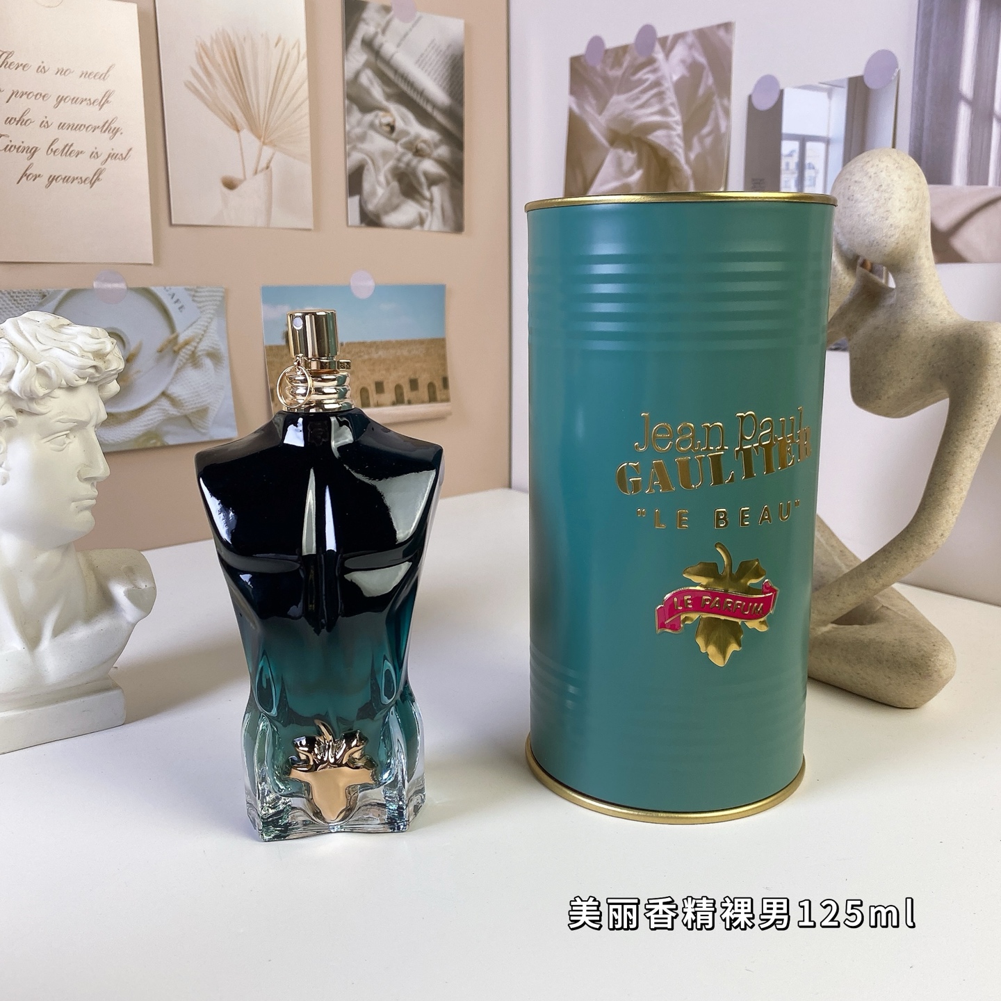 D065：Jean Paul Gaultier Le Beau Le Parfum Spray 125ml