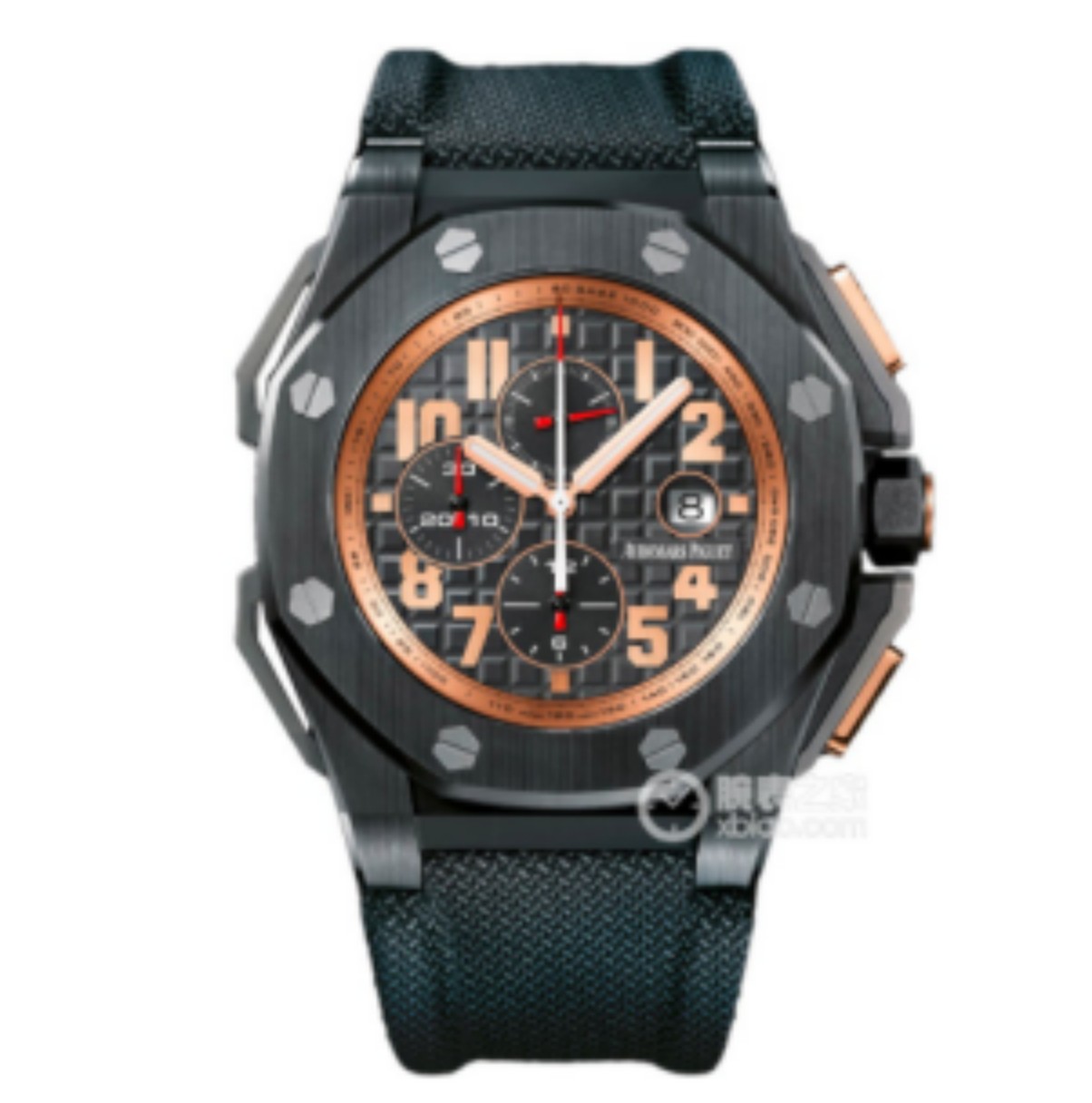 Audemars Piguet Mystery Box