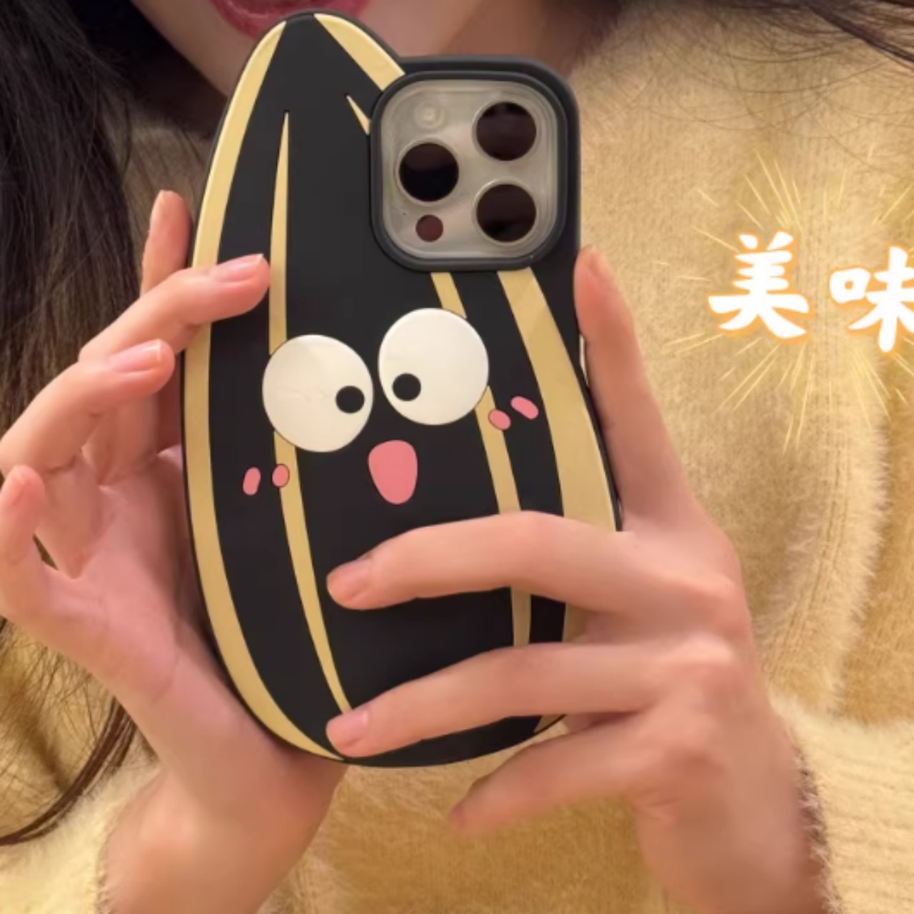 Mobile phone case blind boxes