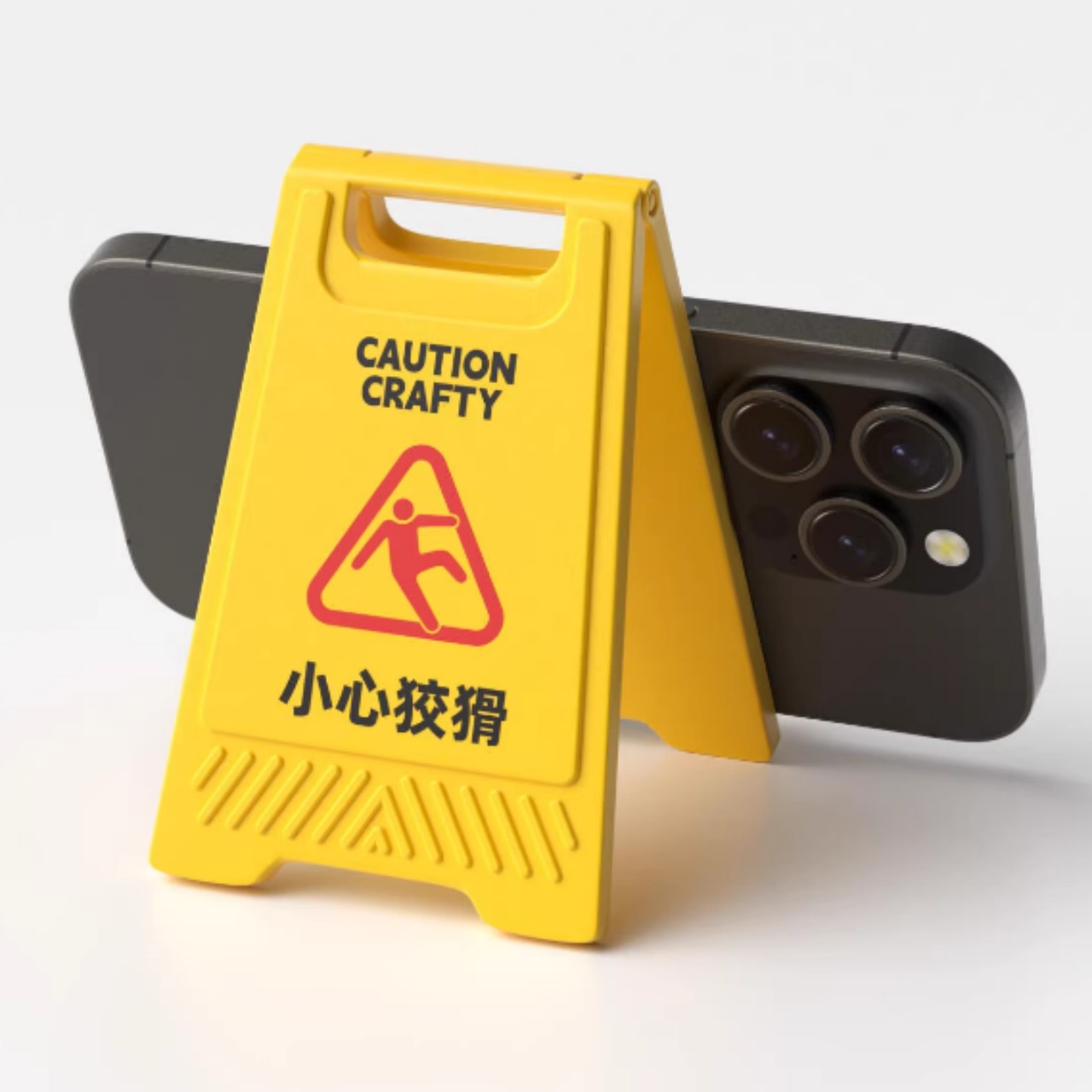 Mobile Phone Stand Blind Box