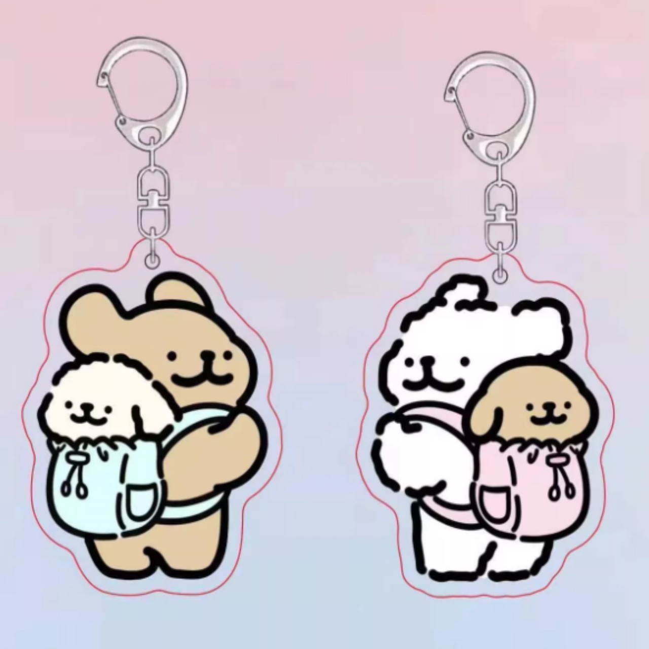 Keychain blind box