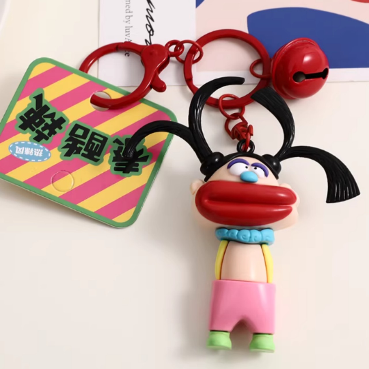 Keychain blind box
