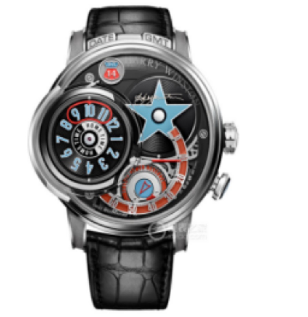 Harry Winston Watch Blind Box