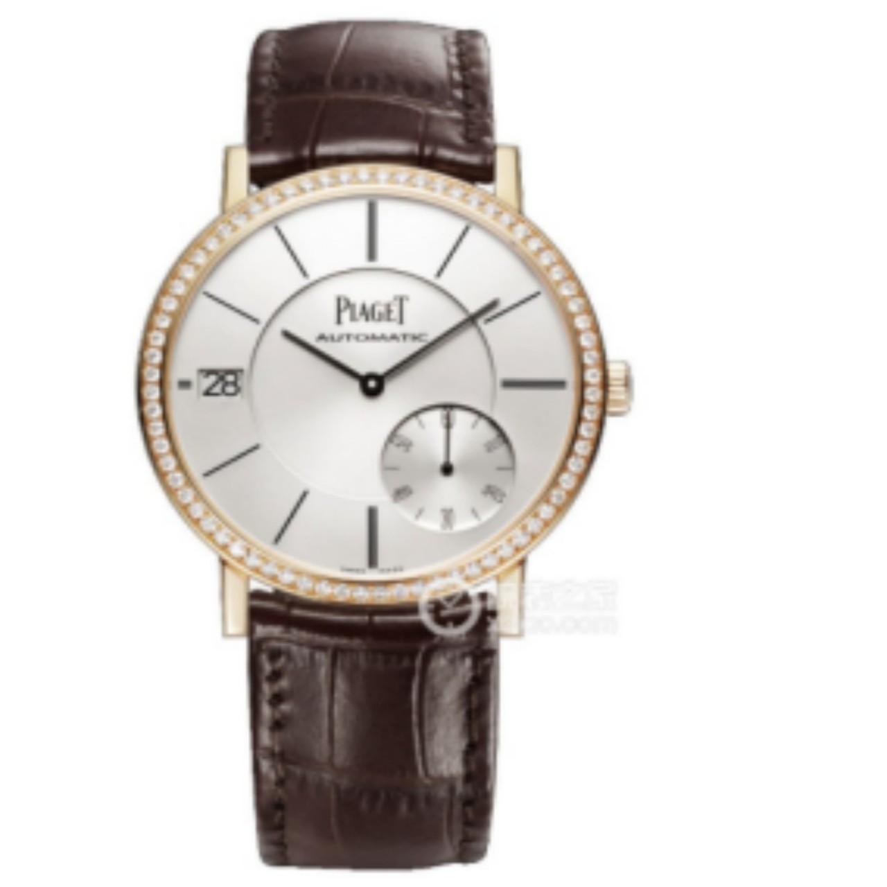 Piaget Watch Blind Box