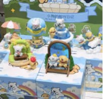 Trendy Collectible Blind Boxes