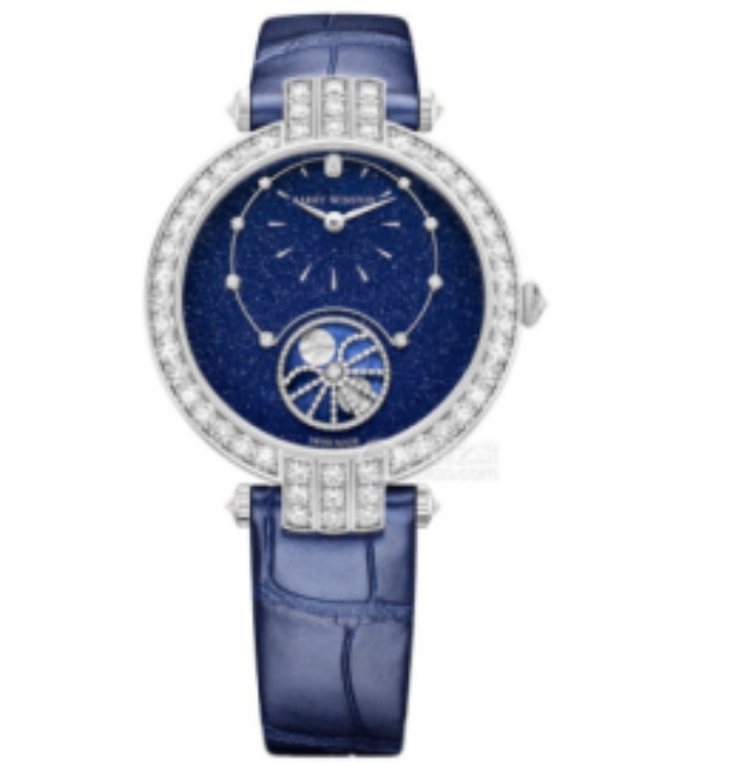 Harry Winston Watch Blind Box