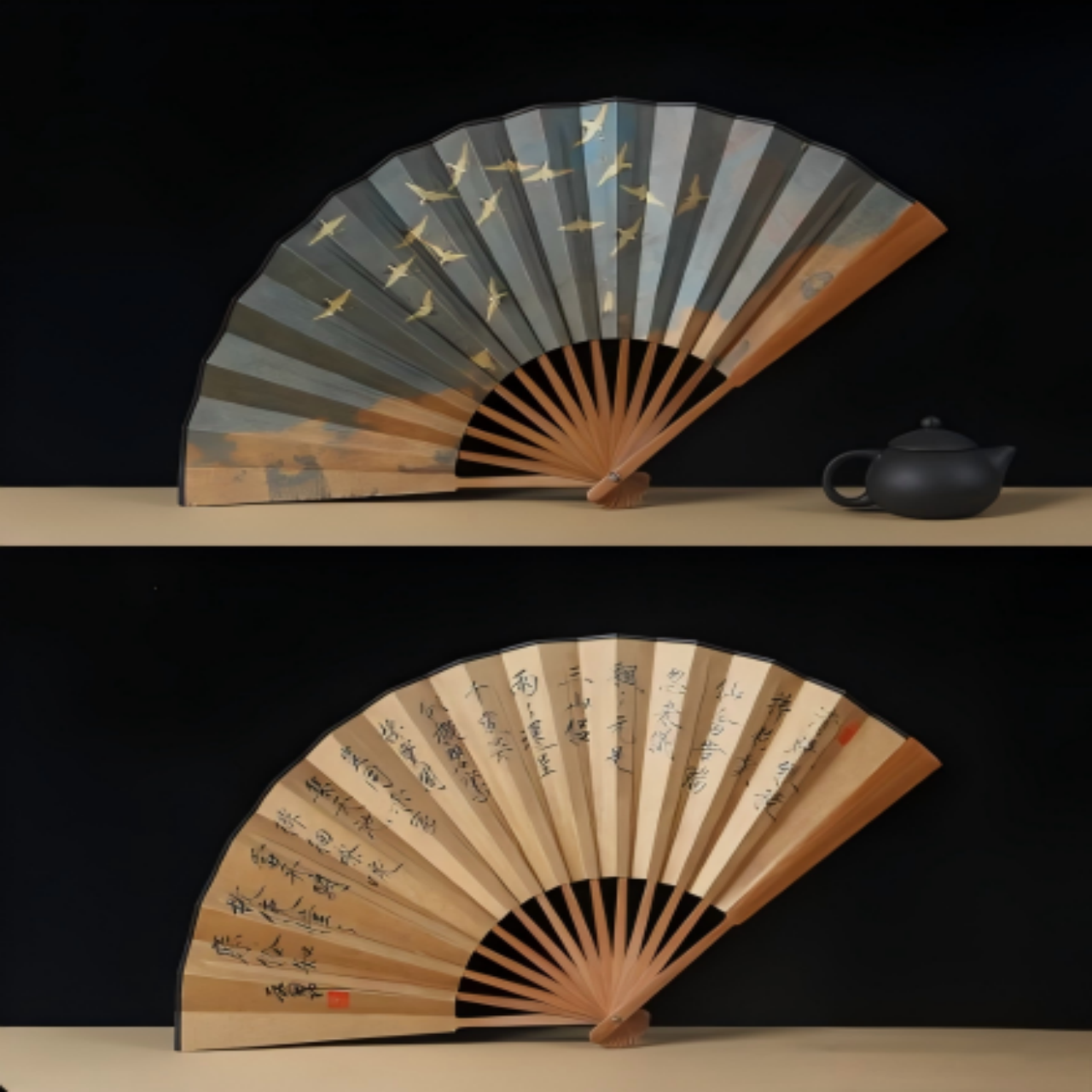 Folding Fan Blind Box