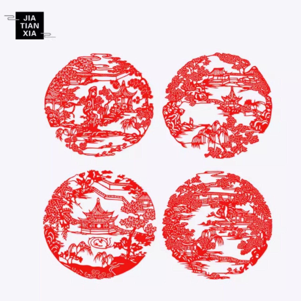 A set of paper-cut blind boxes