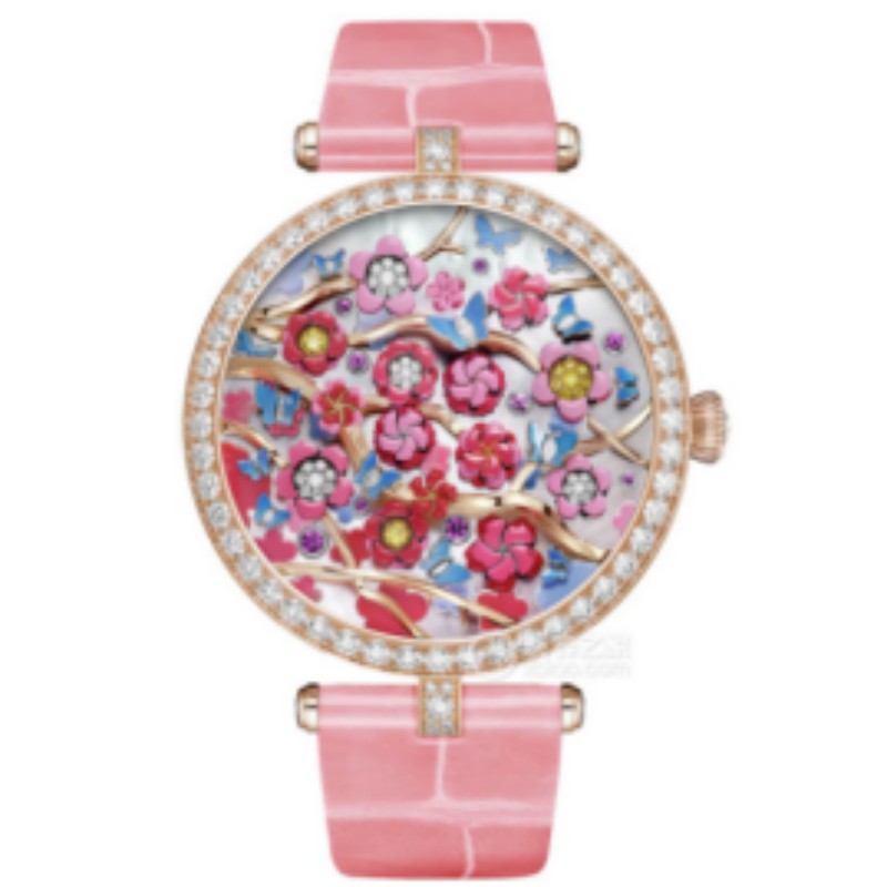 Van Cleef & Arpels Watch Blind Box