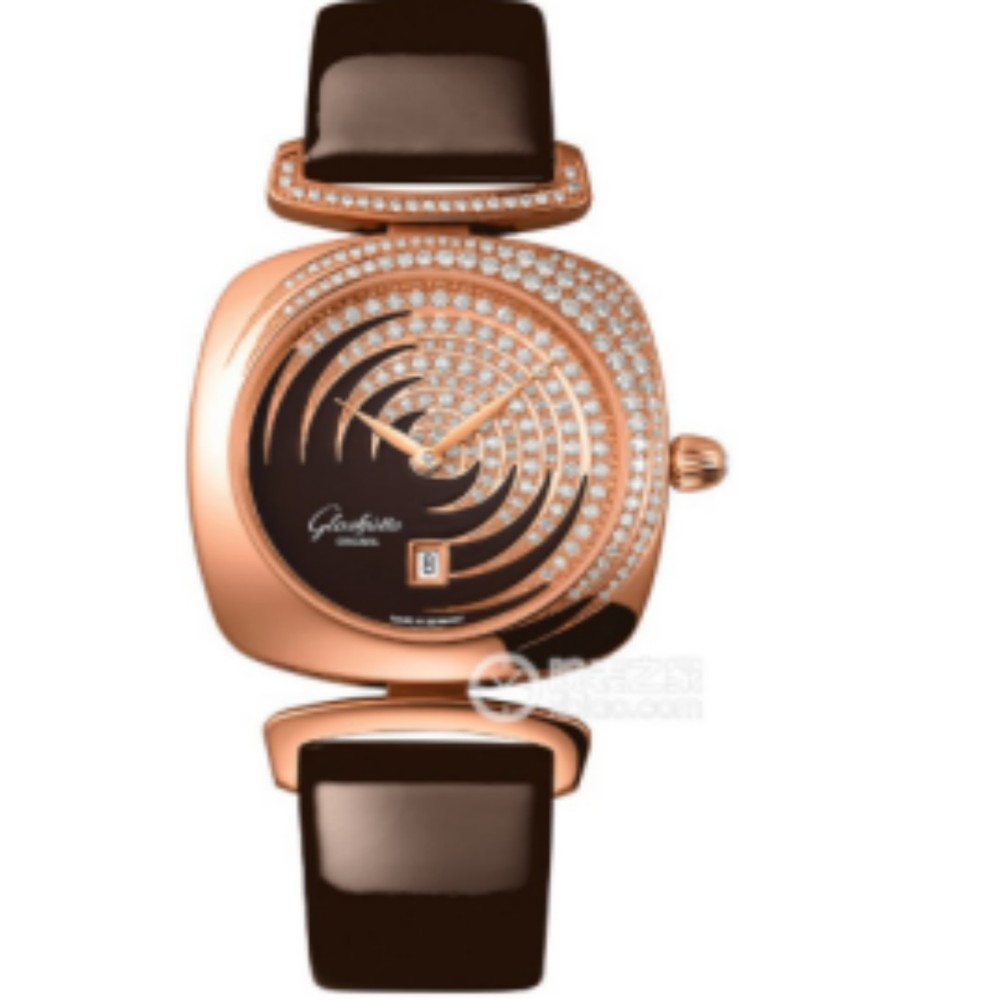 Glashütte Original Watch Blind Box