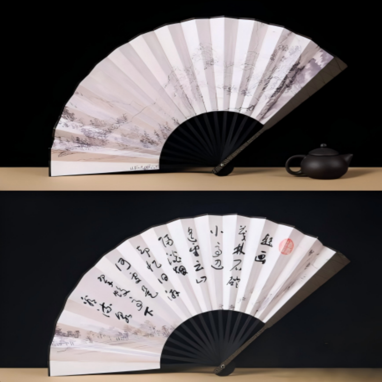 Folding Fan Blind Box