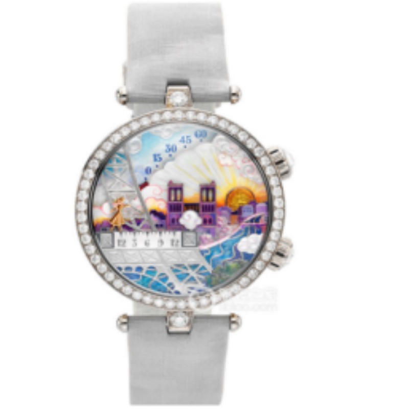 Van Cleef & Arpels Watch Blind Box