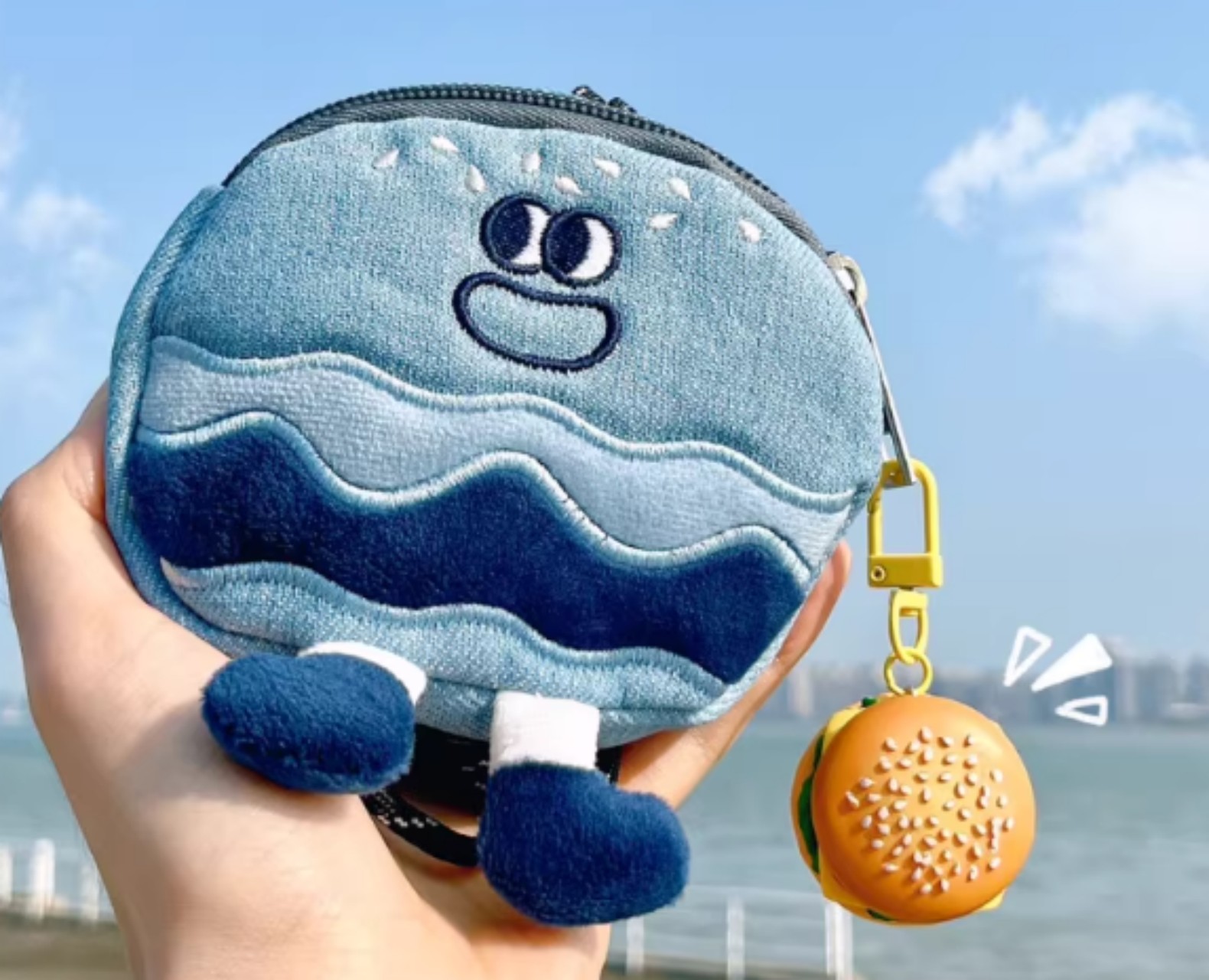 Coin Purse Blind Box