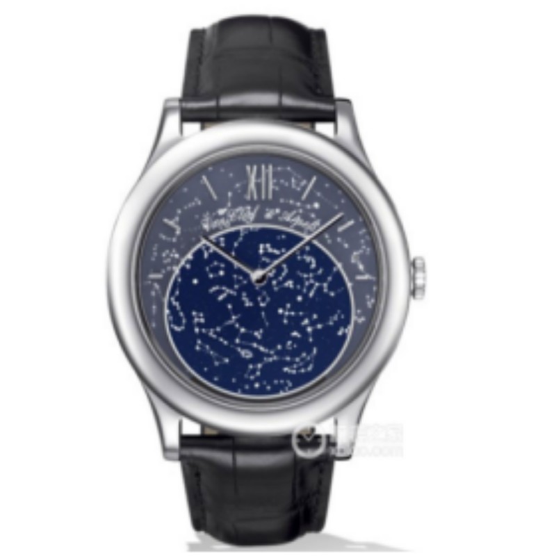 Van Cleef & Arpels Watch Blind Box
