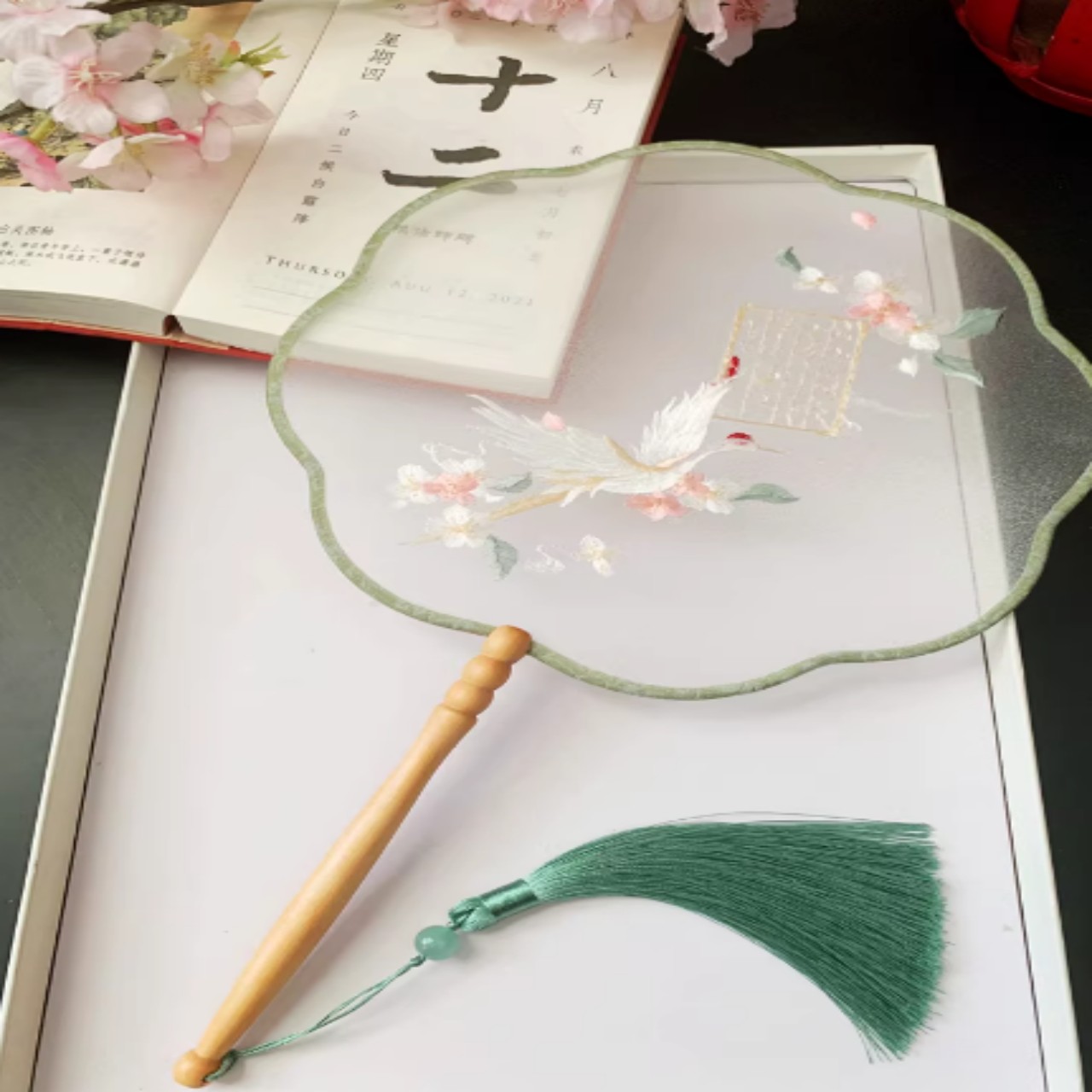 Embroidered Fan Blind Box