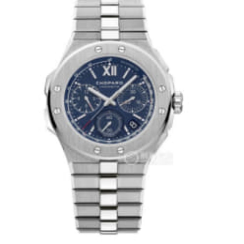 Chopard Watch Blind Box