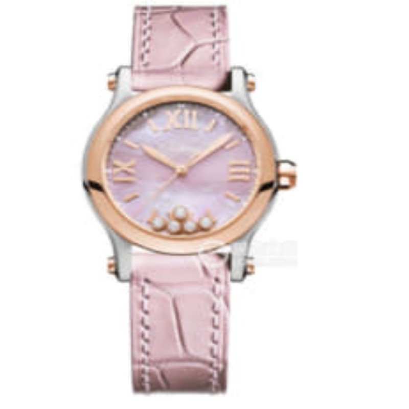 Chopard Watch Blind Box