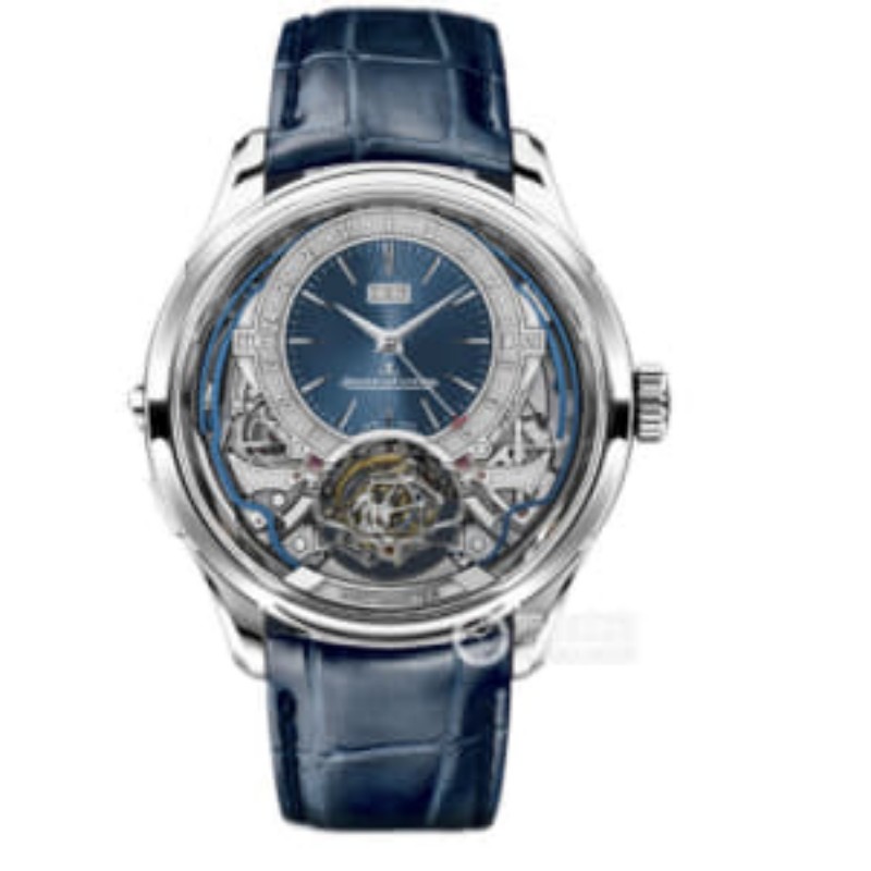 Jaeger-LeCoultre Watch Blind Box