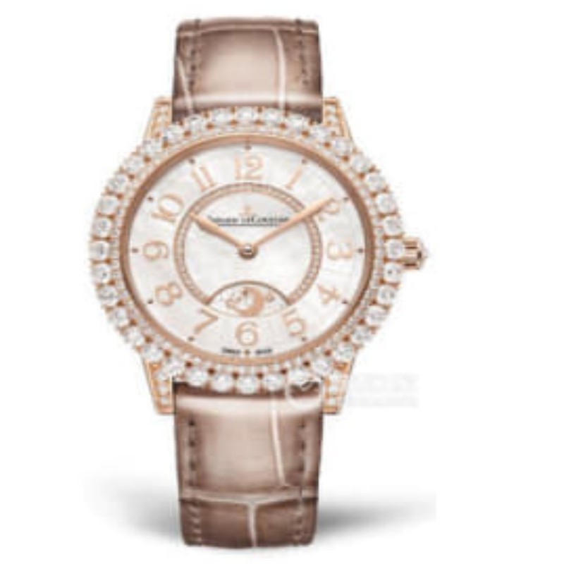 Jaeger-LeCoultre Watch Blind Box