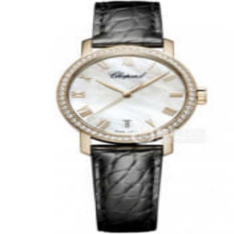 Chopard Watch Blind Box