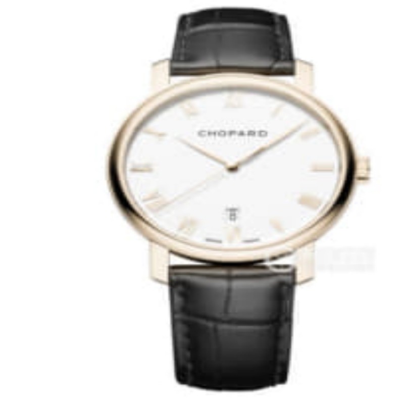 Chopard Watch Blind Box