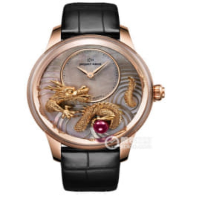 Jaquet Droz Watch Blind Box