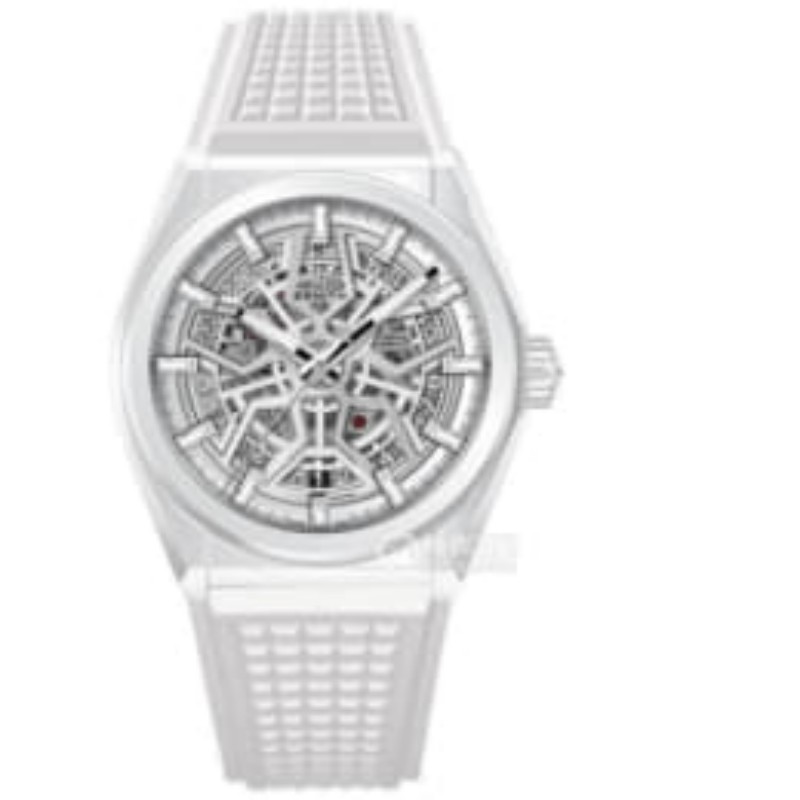 Zenith Watch Blind Box