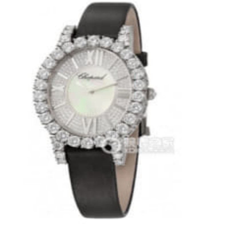 Chopard Watch Blind Box