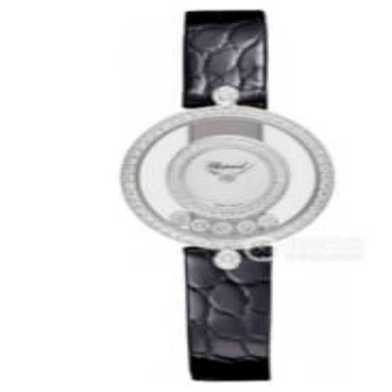Chopard Watch Blind Box