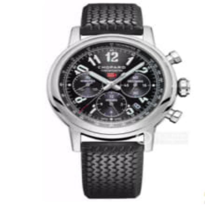 Chopard Watch Blind Box