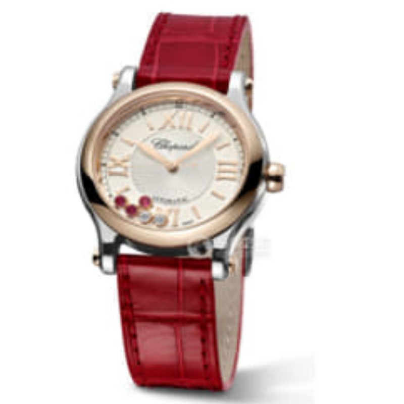 Chopard Watch Blind Box