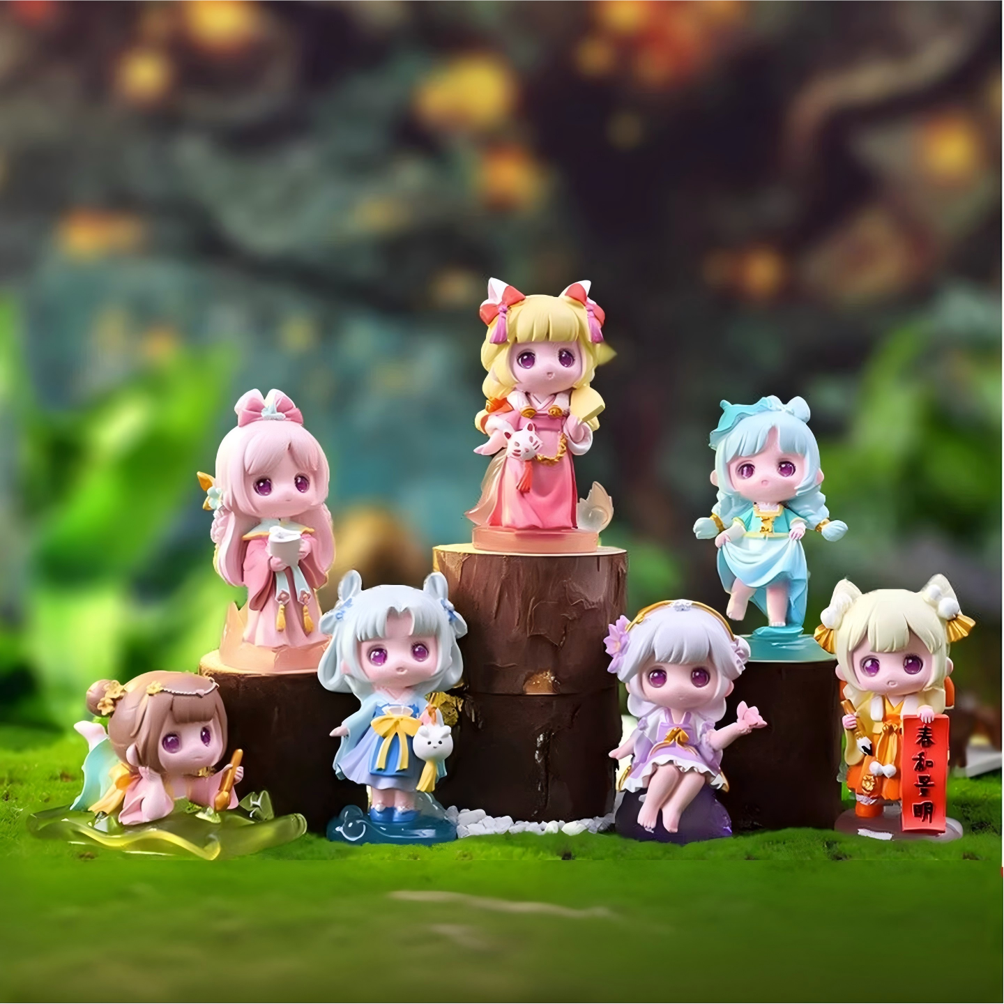 Trendy Collectible Blind Boxes