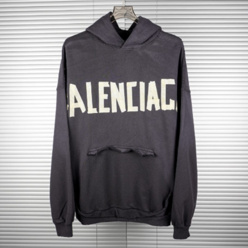 Clothing Blind Box 1