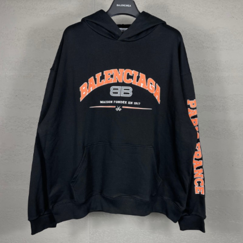 Clothing Blind Box 2