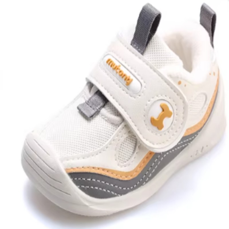 Children's Shoes Blind Box 1