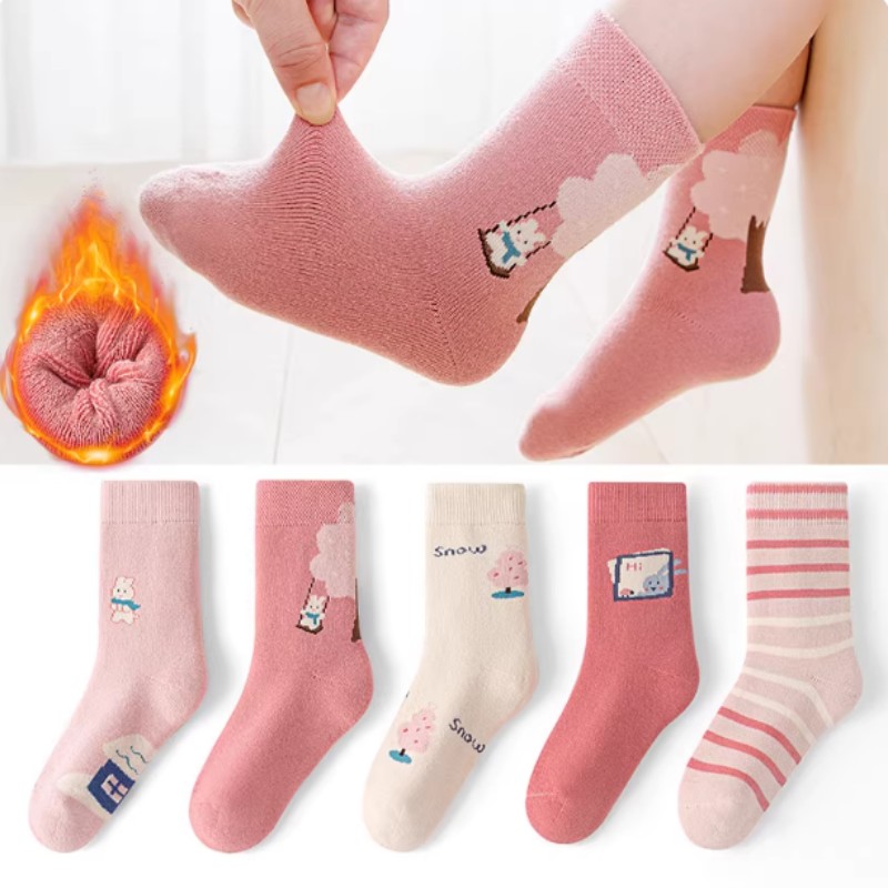 Children's Socks Blind Box 7